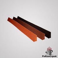 Поролоновая полоса ендовы в Орле